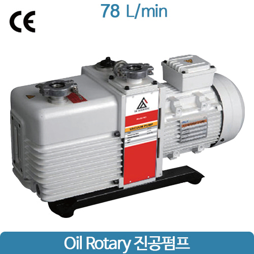 진공펌프(Vacuum Pump) [SH-V10]