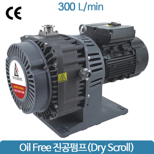 진공펌프 (Vacuum Pump) [SH-DV300]