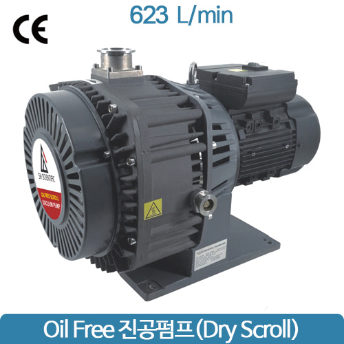 진공 펌프 (Vacuum Pump) [SH-DV600]