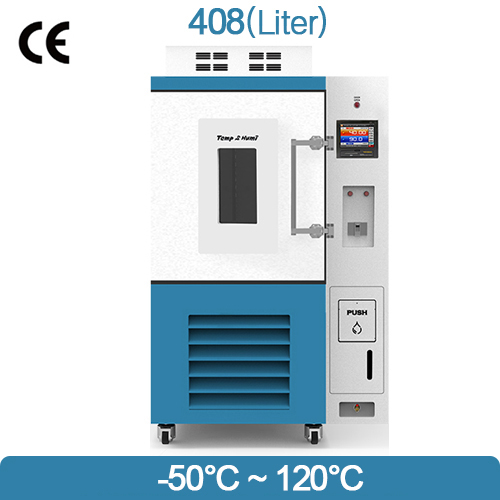 -50℃ 항온항습기(Temp & Humi Control Chamber) [SH-CTH-408SCR2]