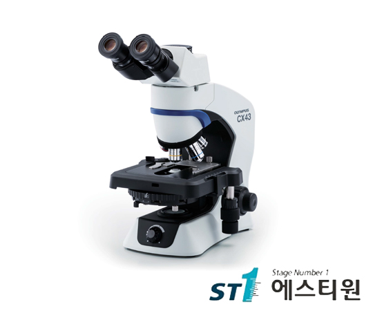 올림푸스 정립형 생물현미경 [CX43]