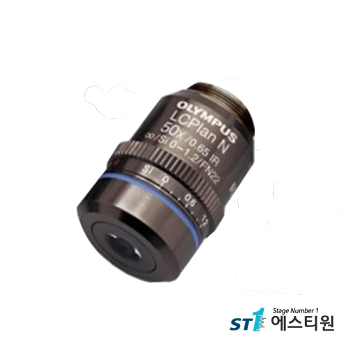 Objective Lens 대물렌즈 [LMPLN-IR  LCPLN-IR]