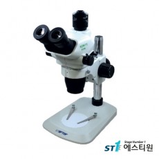 실체현미경(삼안, 줌배율 6.7~45x,SZN45 업그레이드!) [SZN71T-B4]