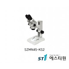 써니 실체현미경 [SZMN45-KS2]