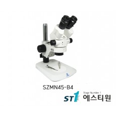 써니 실체현미경 [SZMN45-B4]