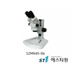 써니 실체현미경 [SZMN45-B6]