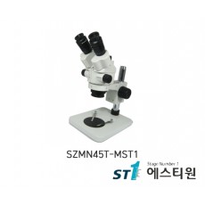 써니 실체현미경 [SZMN45T-MST1]