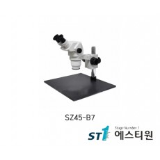 써니 실체현미경 [SZ45-B7]