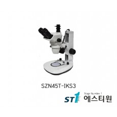 써니 실체현미경 (C마운트 포함) [SZN45T-IKS3]