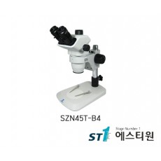 써니 실체현미경 [SZN45T-B4]