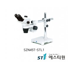 써니 실체현미경 [SZN45T-STL1]