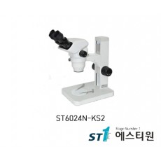 써니 실체현미경 [ST6024N-KS2]