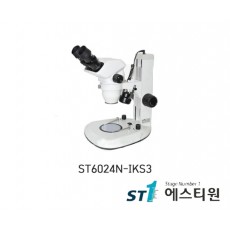 써니 실체현미경(고정배율) [ST6024N-IKS3]