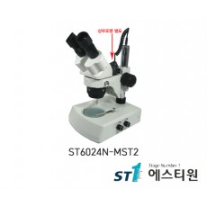 실체현미경 [ST6024N-MST2]