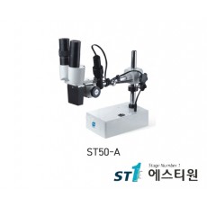 실체현미경 [ST50-A]