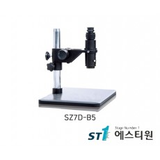 줌스테레오비전현미경 [SZ7D-B5]