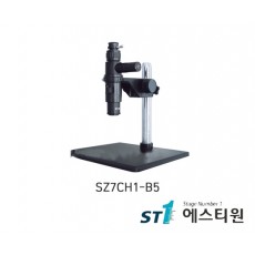 줌스테레오비전현미경 [SZ7CHI-B5]