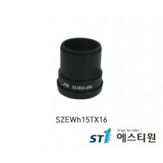 접안렌즈15X (SZN45용) [SZEWh15TX16]