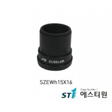 접안렌즈 15X (ST70,SZ45용) [SZEWh15X16]
