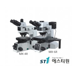 써니 정립형 금속현미경 [MX4R-100X]