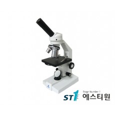 써니 생물현미경 (학생용) [M-100F]