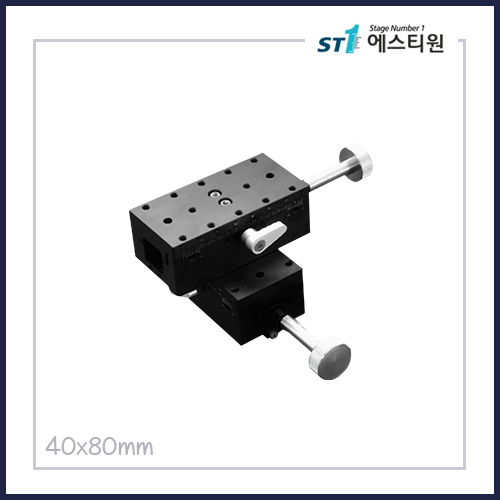 정밀 수동 도브테일 XY스테이지 [SD2M-48S]