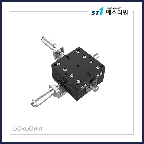 정밀 수동 XY스테이지 60×60 [SMSXY60-B]