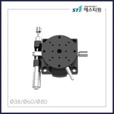 정밀 수동 회전스테이지 [SMSRP40,60,80-L]