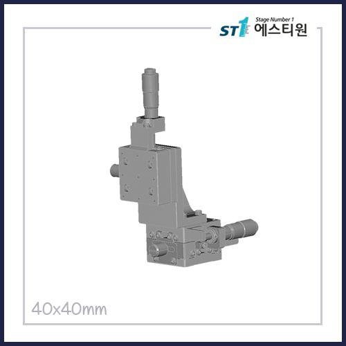 정밀 수동 XZ스테이지 40×40 [SMSXCZ40-L-C]