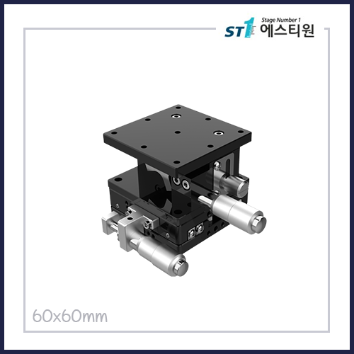 정밀 수동 XZ스테이지 60×60 [SMSXZ60-L]