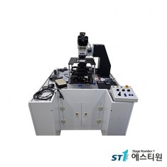 Wafer PDMS Stamp Microscope Inspection System (PDMS 본딩 & 활성화 시험 장치) [ST-JMK-4Axis-PDMS]