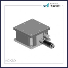 수동스테이지 Z 스테이지 [SZ60-2-H35]