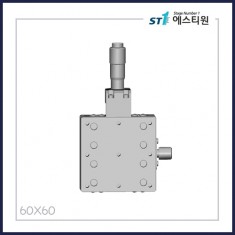 수동스테이지 X 스테이지 [SX60-C3]