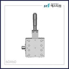 수동스테이지 X 스테이지 [SX60-C2-25]