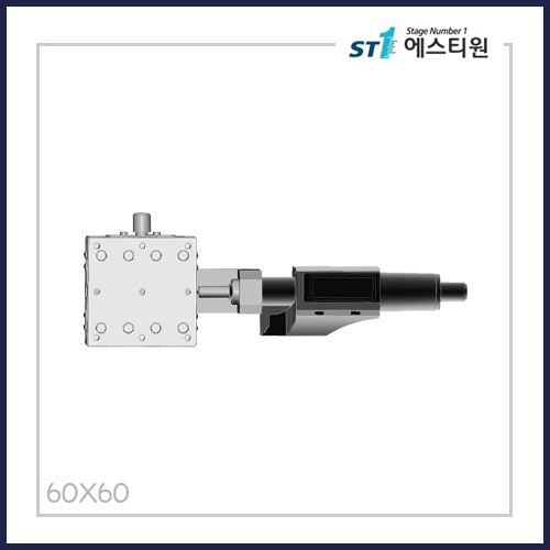 수동스테이지 X 스테이지 [SX60-C-D]