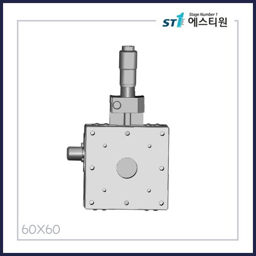 수동스테이지 X 스테이지 [SX60-H20]