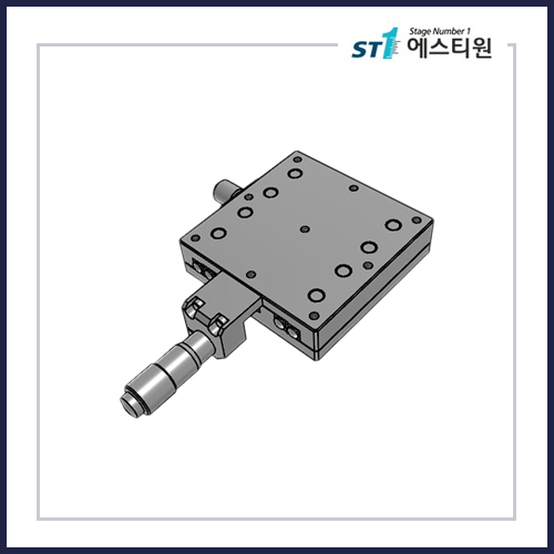 수동스테이지 X 스테이지 [SX70-C3]