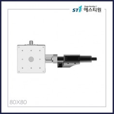 수동스테이지 X 스테이지 [SX80-C-D]