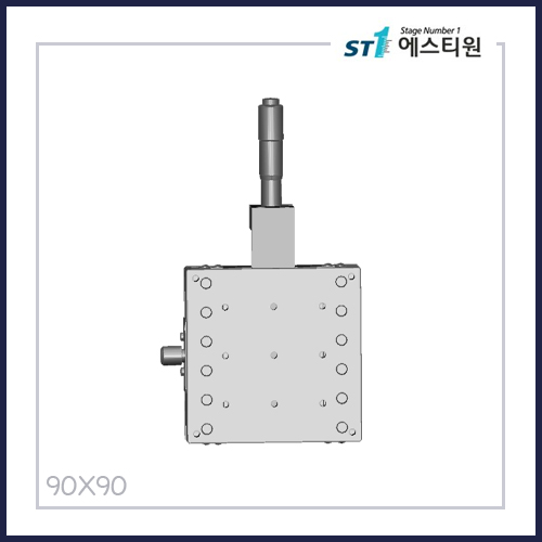 수동스테이지 X 스테이지 [SX90-2]