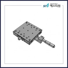 수동스테이지 X 스테이지 [SX90-C3]