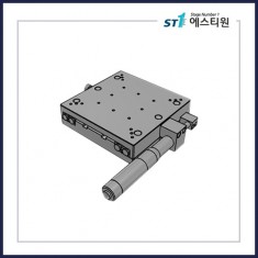 수동스테이지 X 스테이지 [SX120-2]