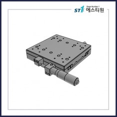 수동스테이지 X 스테이지 [SX125]