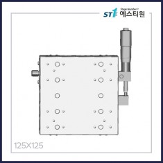 수동스테이지 X 스테이지 [SX125]