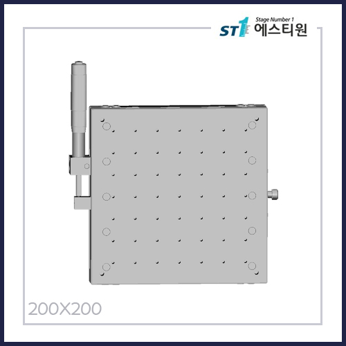 수동스테이지 X 스테이지 [SX200-R]