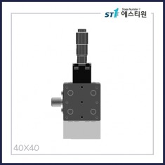 수동스테이지 Z 스테이지 [SV40]