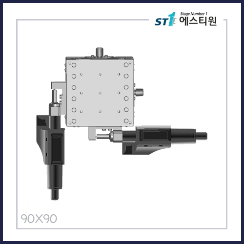 수동스테이지 XY 스테이지 [SY90-D]