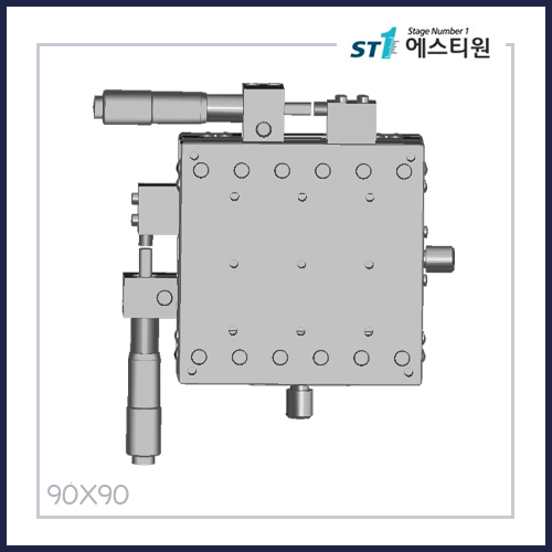 수동스테이지 XY 스테이지 [SY90-M]