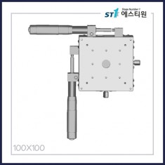 수동스테이지 XY 스테이지 [SY100-50]