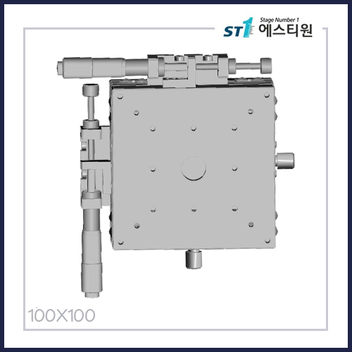 수동스테이지 XY 스테이지 [SY100-L-H]