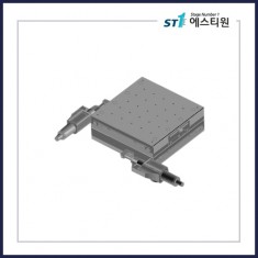 수동스테이지 XY 스테이지 [SY160-L-D]